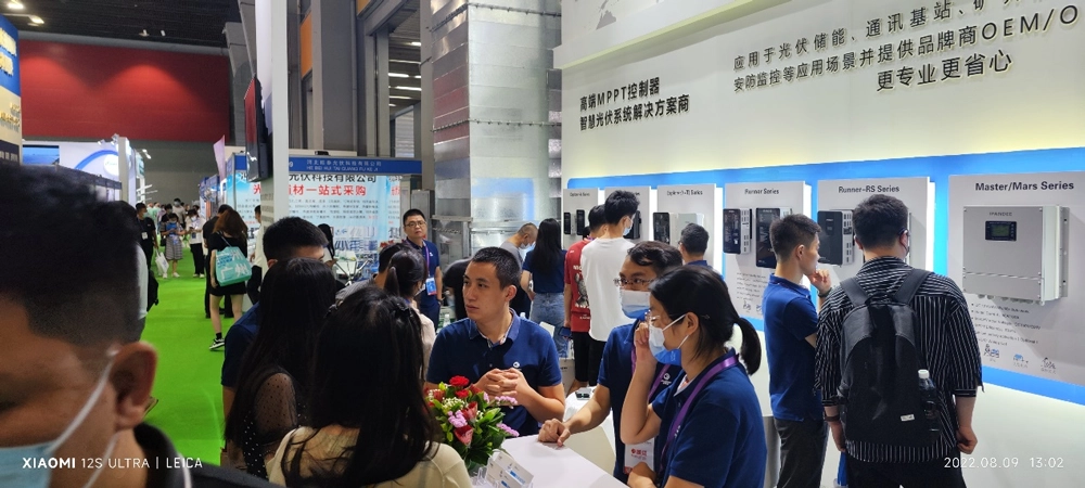 2022-World-Solar-PV-Industry-Expo-5.webp