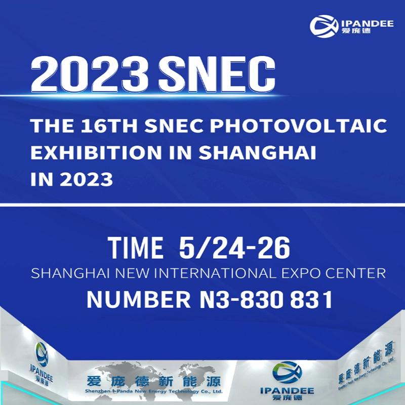 The 16th SNEC Photovoltaic Exhibition in Shanghai in 2023 - 翻译中...